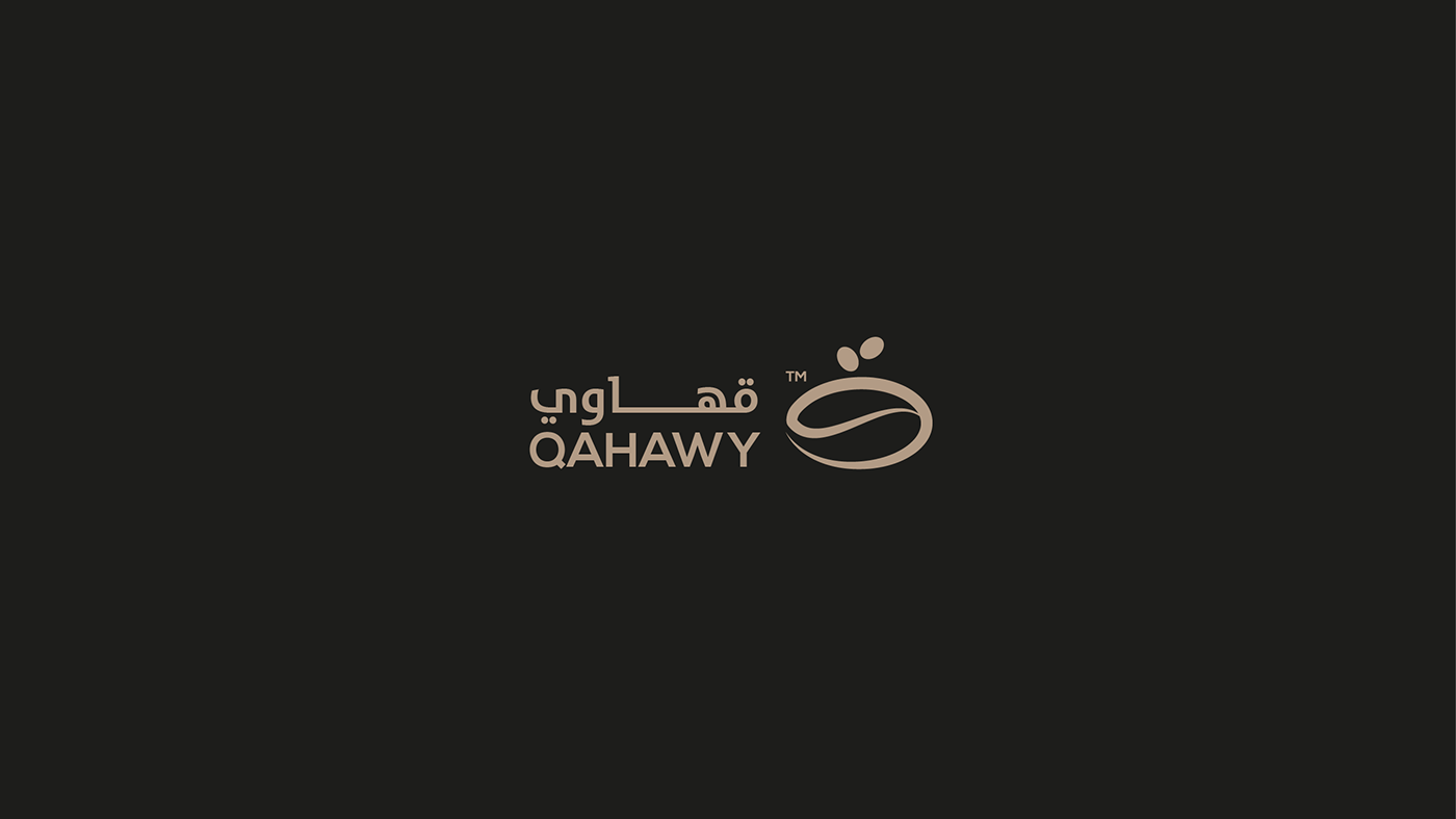 Coffee cafe قهوة شعار logo brand arabic typo Caliigraphy عربي