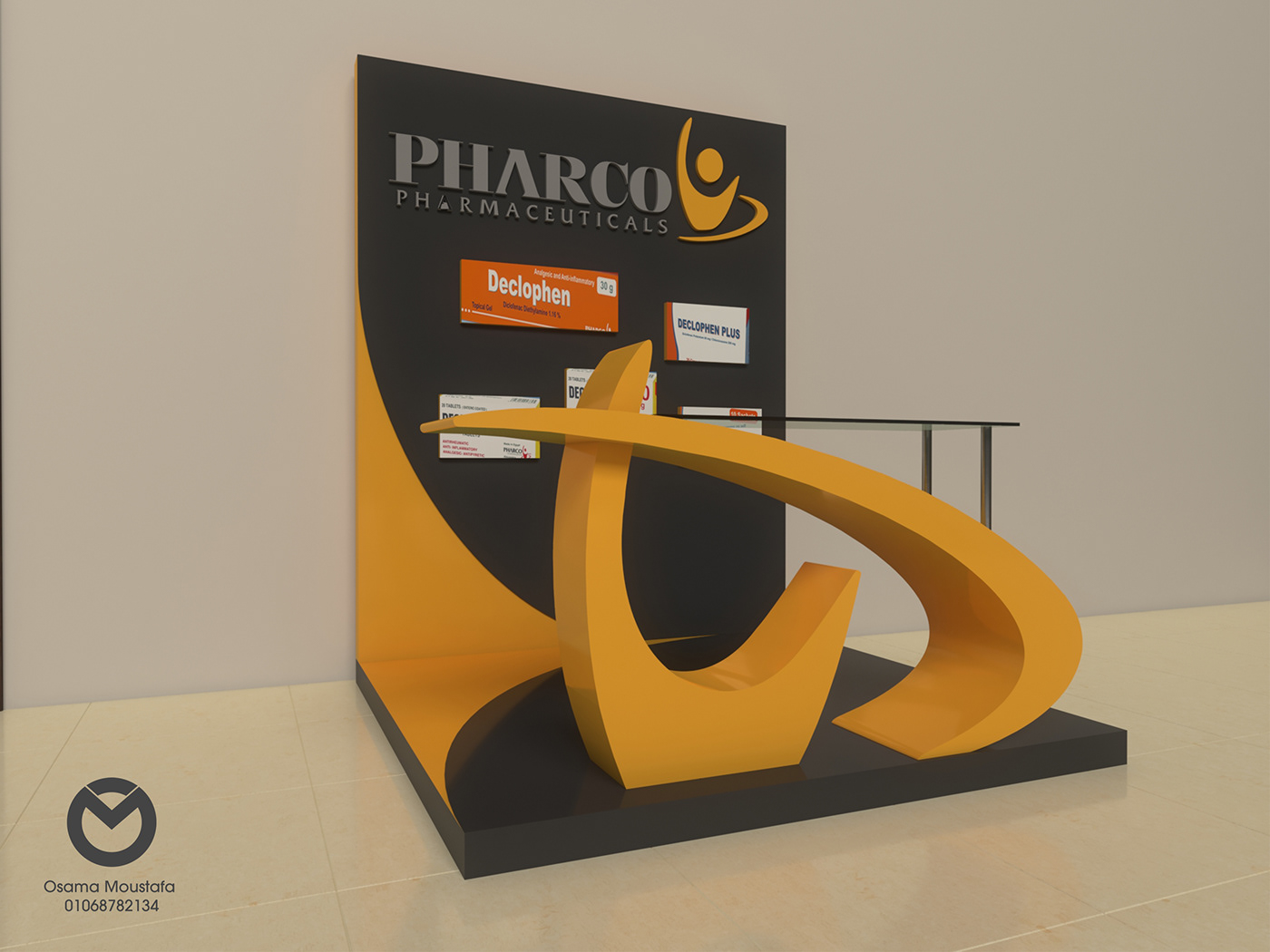 Pharco - Event simulation