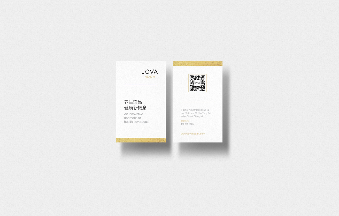 identity drink beverage VI Jova brand package gold Marble Health logo business card Stationery