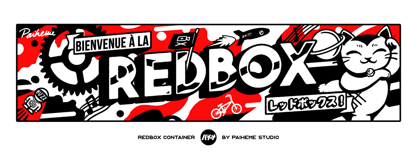 paiheme paiheme studio redbox amixem japapese art Graffiti container youtube Vodk joyca