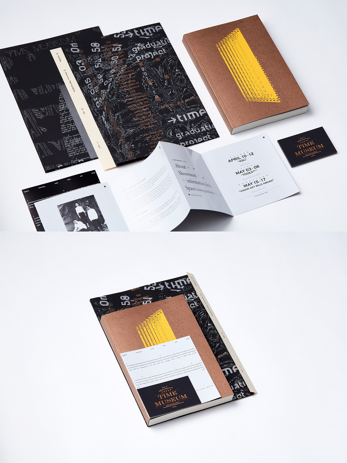 art design graphic package print typography   visual