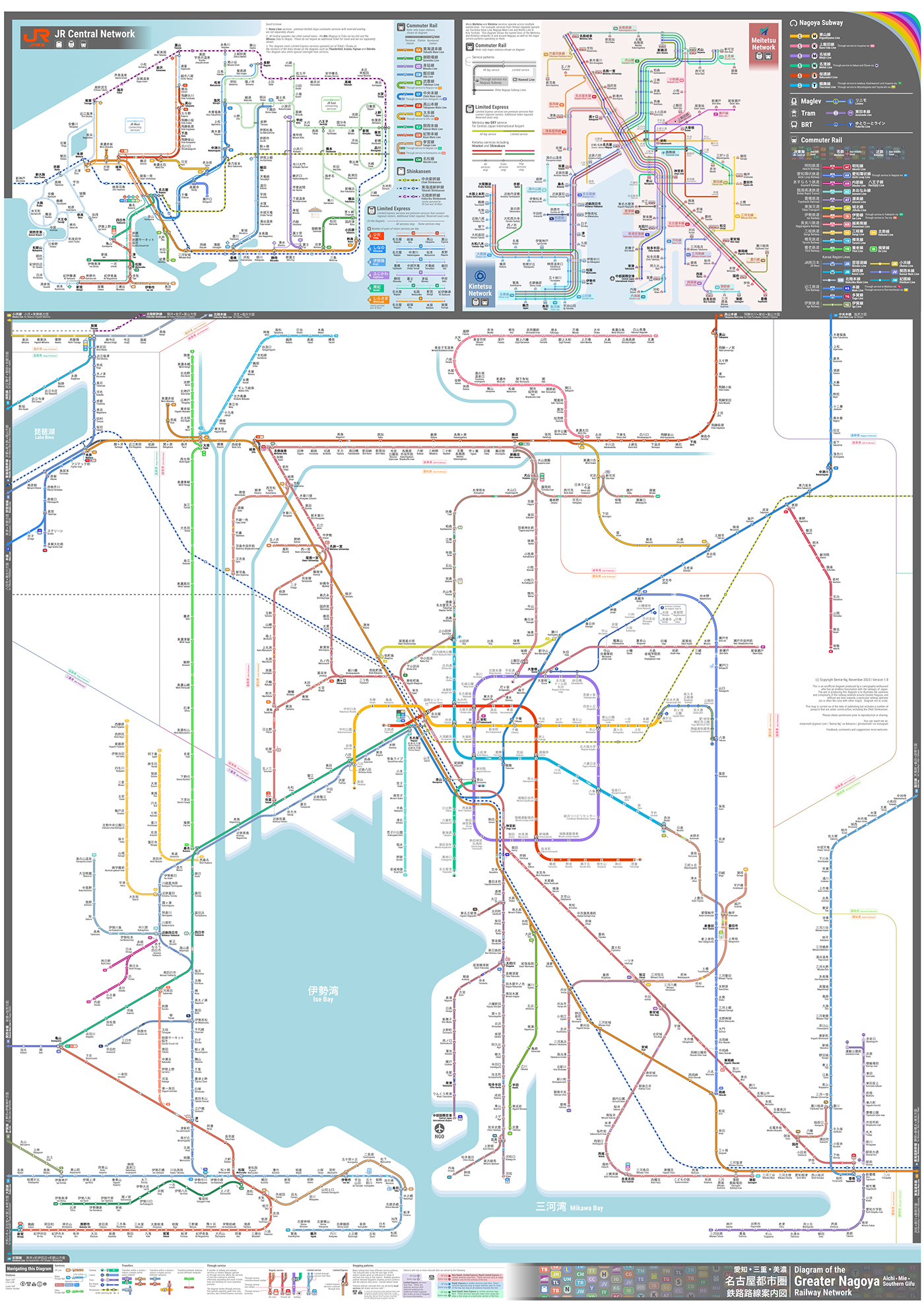infographic cartography map design wayfinding visual identity japan nagoya railway metro map