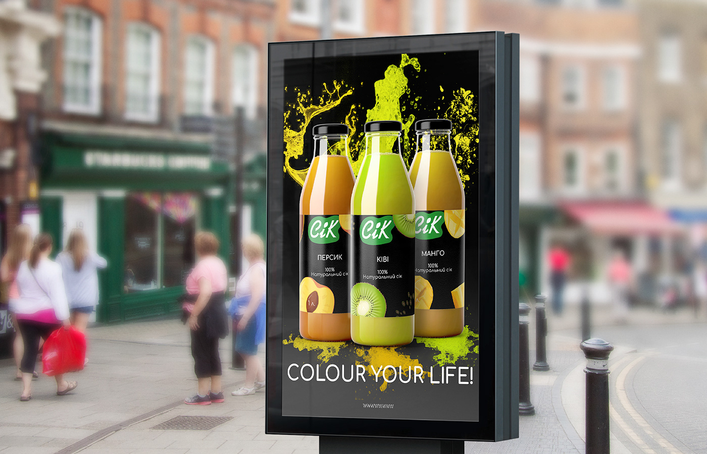Packaging Graphic Designer packaging design Juice Packaging juice fruit juice bottle drink label design Lable