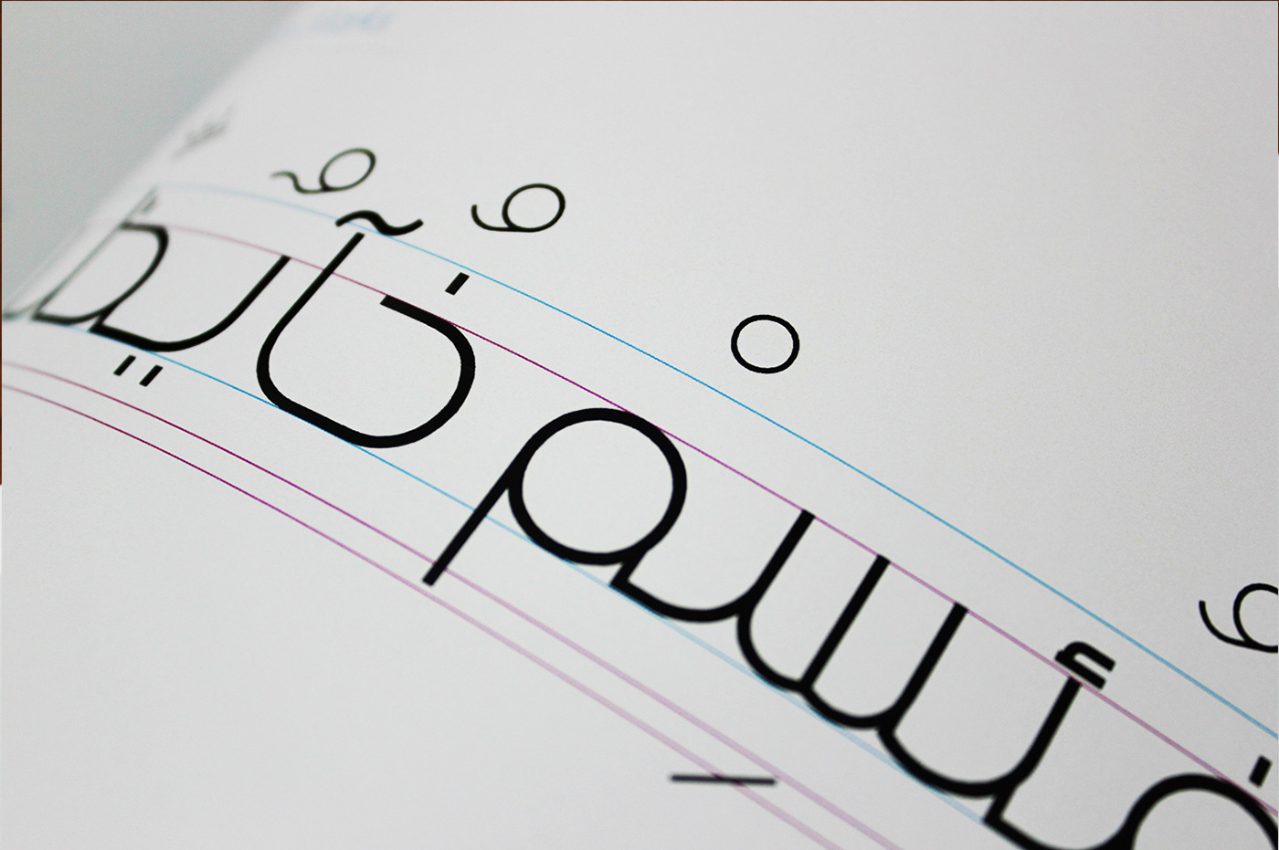 arabic font design Steiner light letters font letter