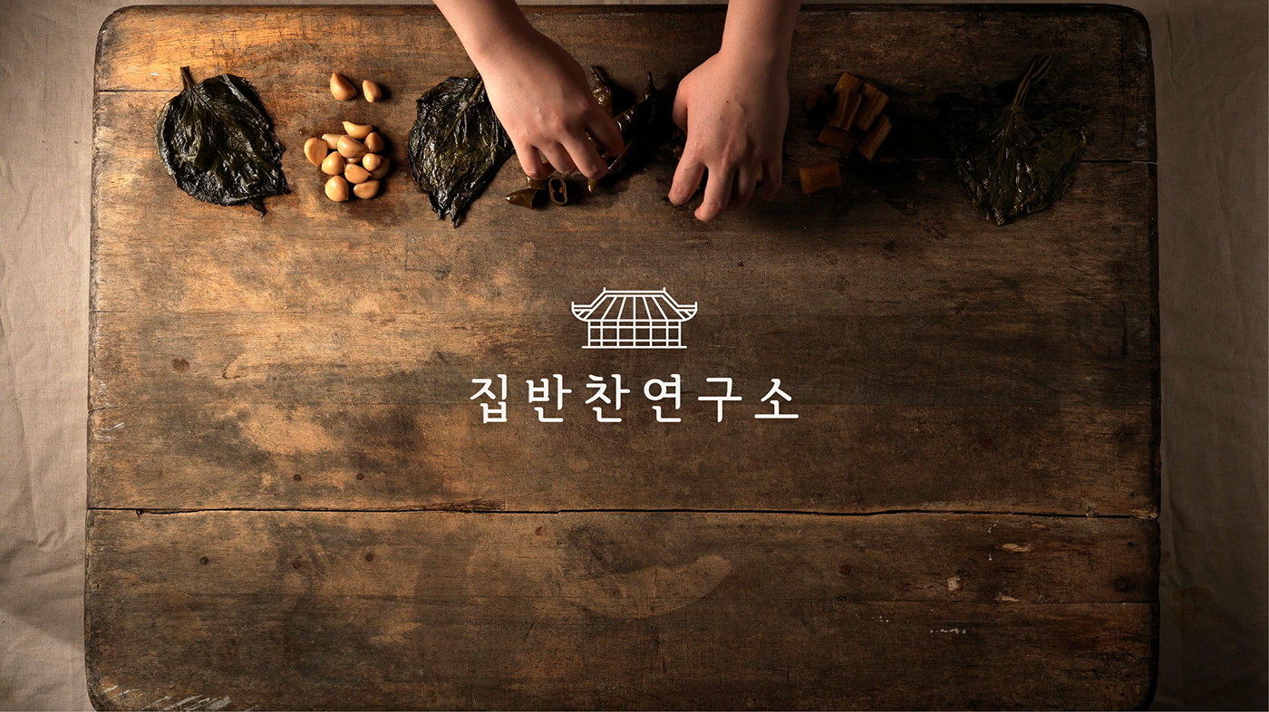 Online delivery service Korean Design korean palace motif korean style design Korean Logo korean package korean graphic korean brand design