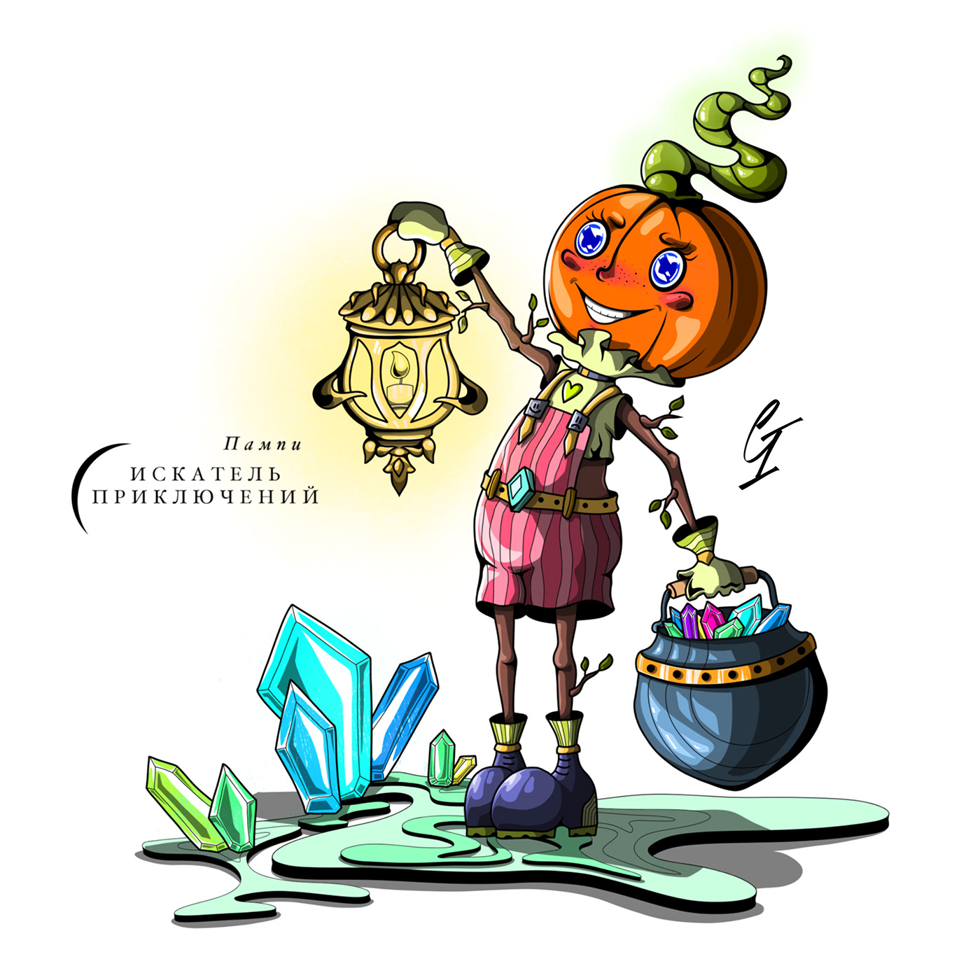 2d Illustration adobe fresco book illustration concept art design illustration fantasy game character Halloween Halloween illustrations pumpkin