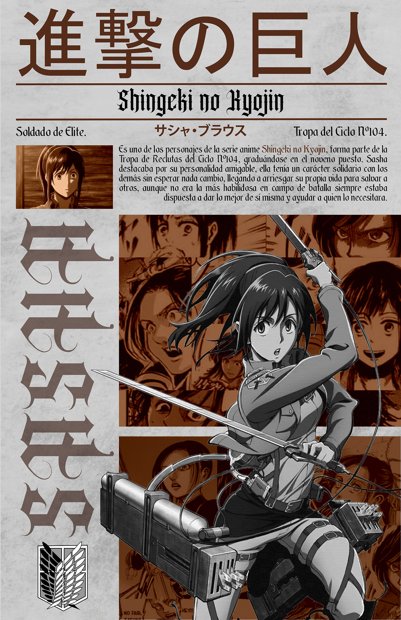 poster design anime cartoon photoshop anime style Collection manga