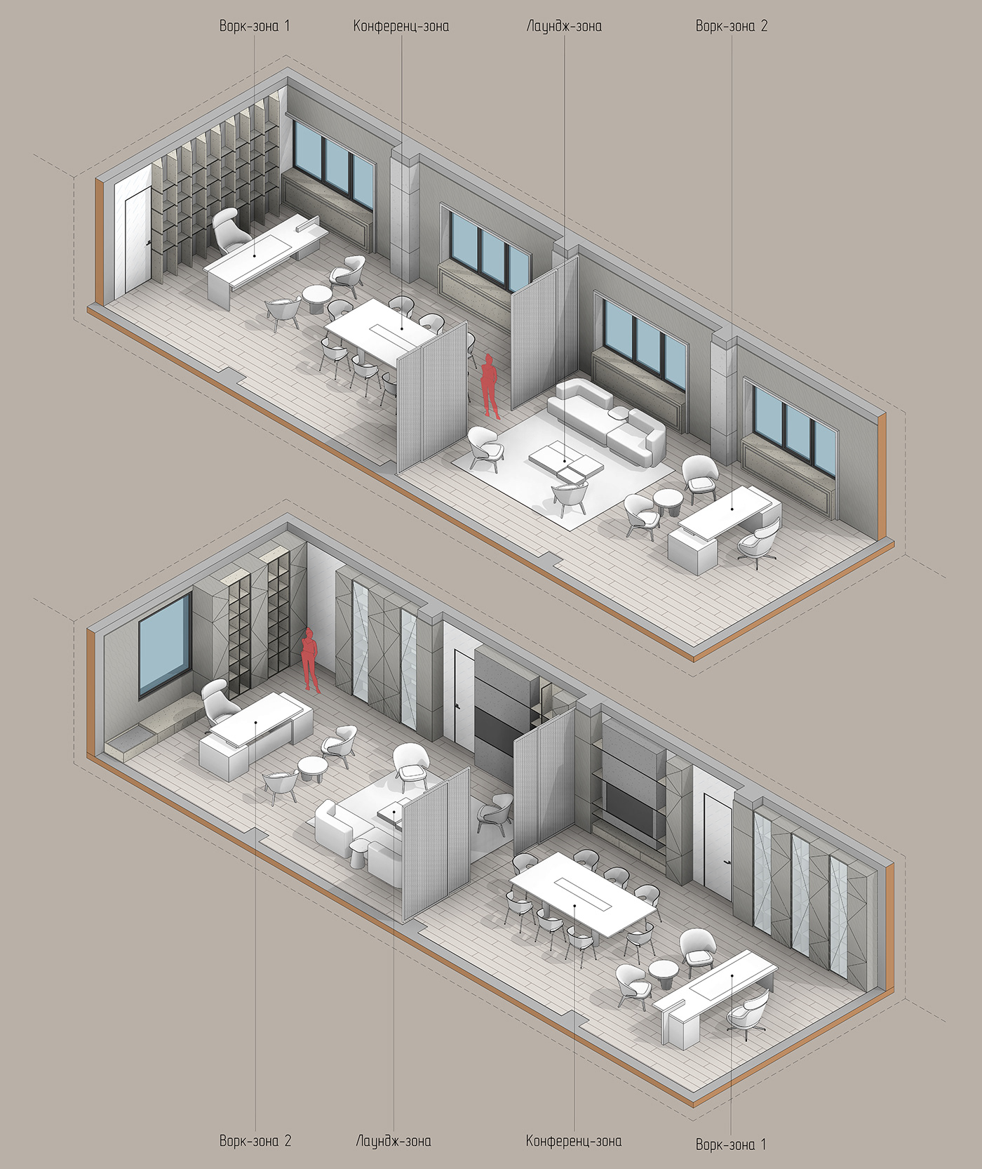 3ds max corona design designer Interior interior design  Render visualization
