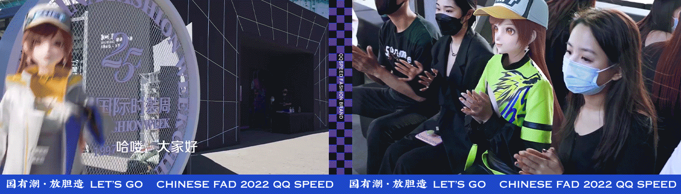 car china dragon Fashion  Graffiti octane race smoke speed trend