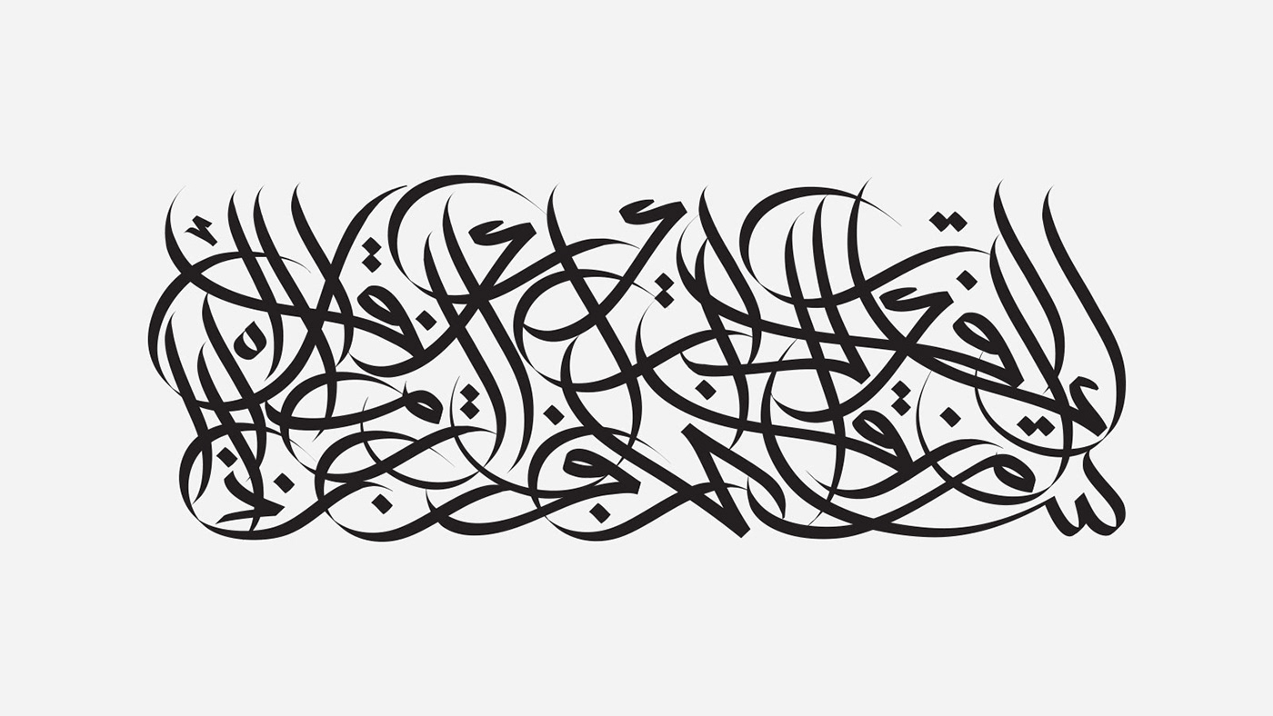 arabic calligraphy arabic Calligraphy   calligraffiti Red Bull Helmet dubai