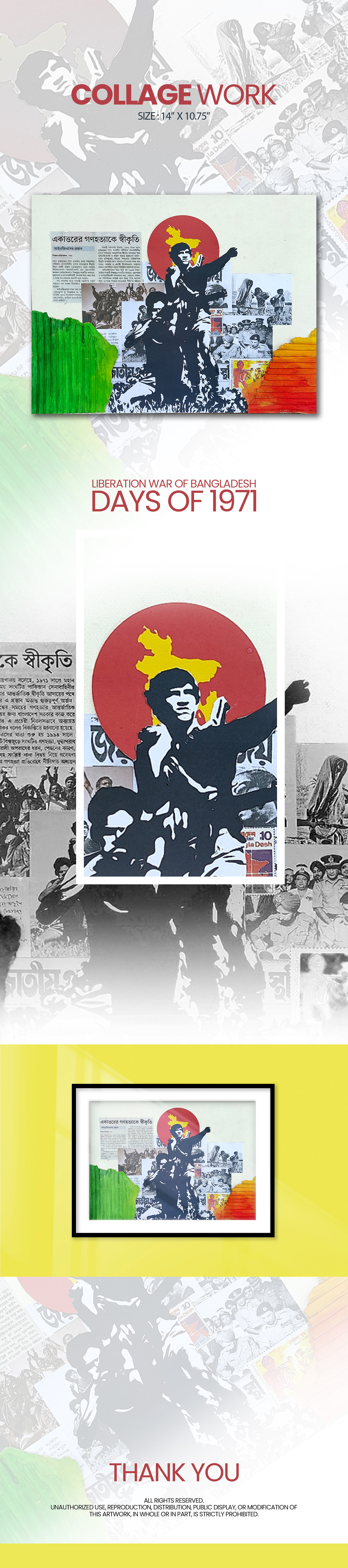 collage art collage poster artwork handmade craft newspapercollage Newspaper Collage Bangla NewsPaper papercutting