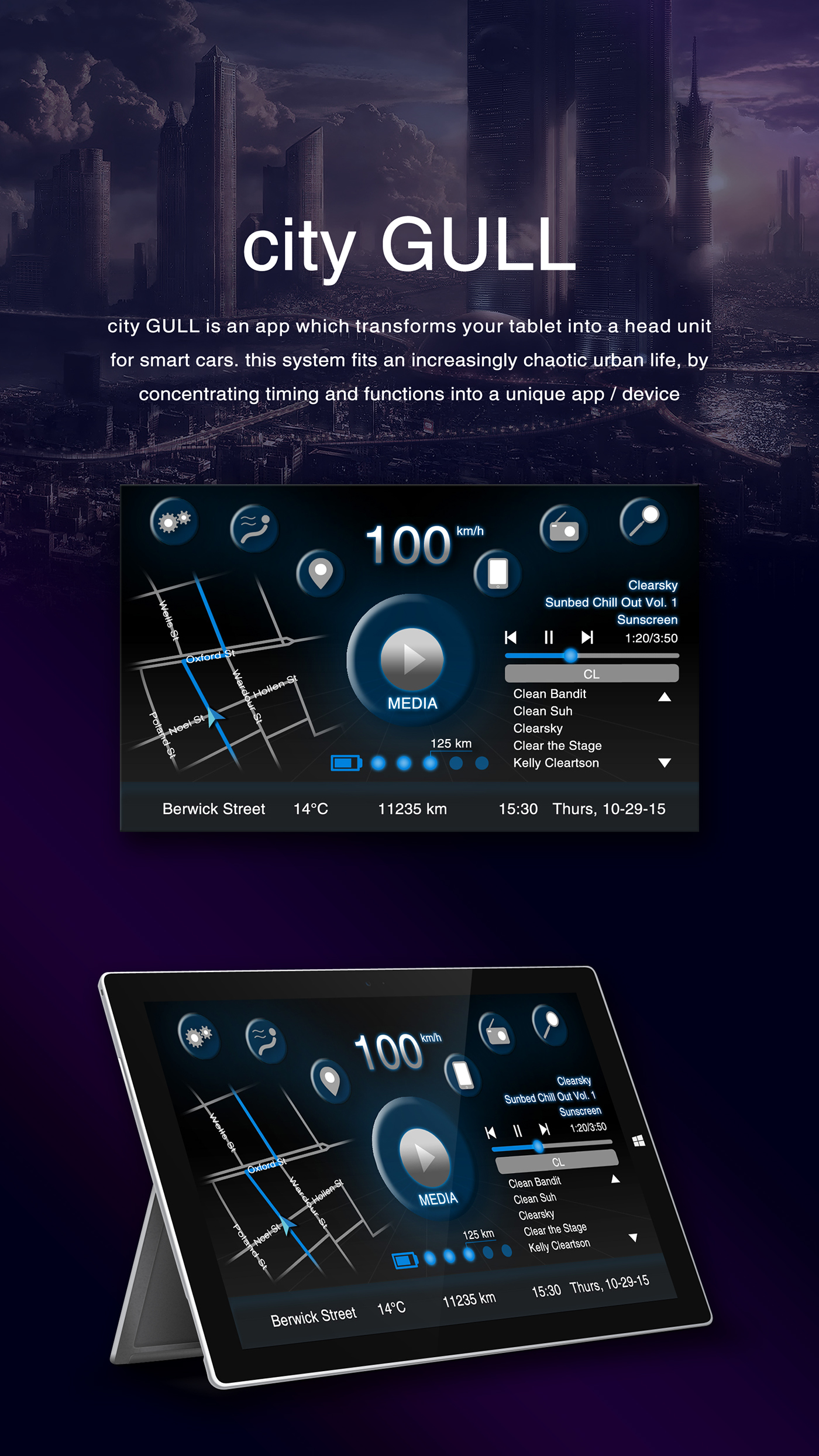 cityGULL UI Interface app device citycar city car Headunit