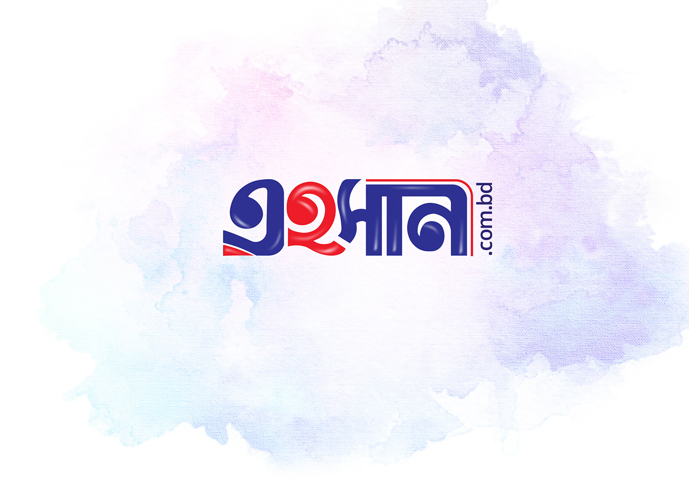 bangla design ehsan islamic logo typography  