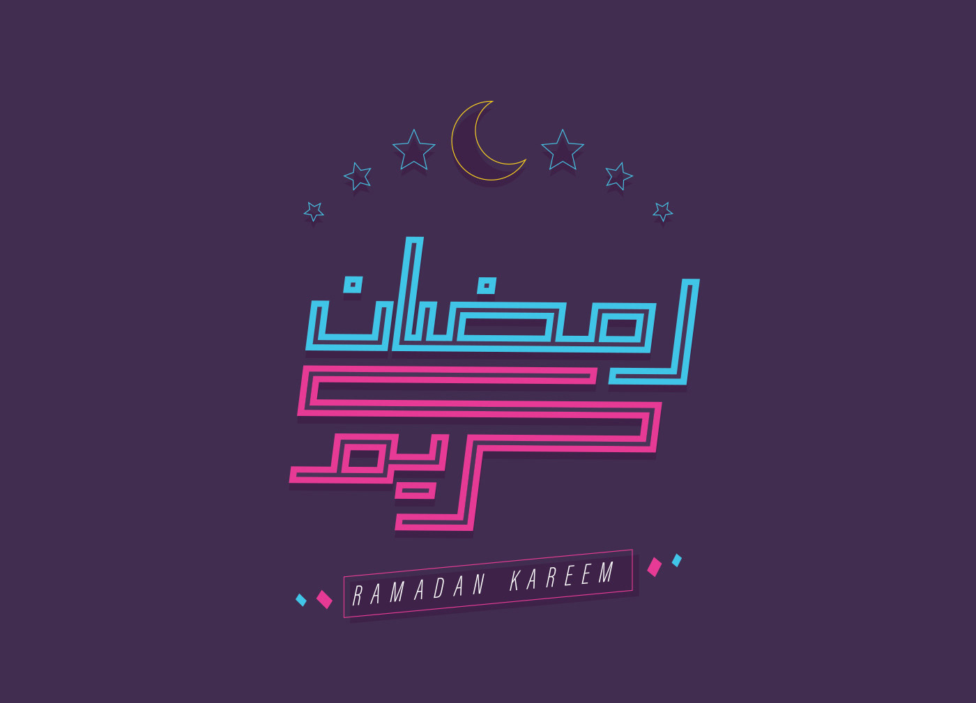 icons islam islamic kareem muslim outline purpple ramadan Ramadan Collection simple