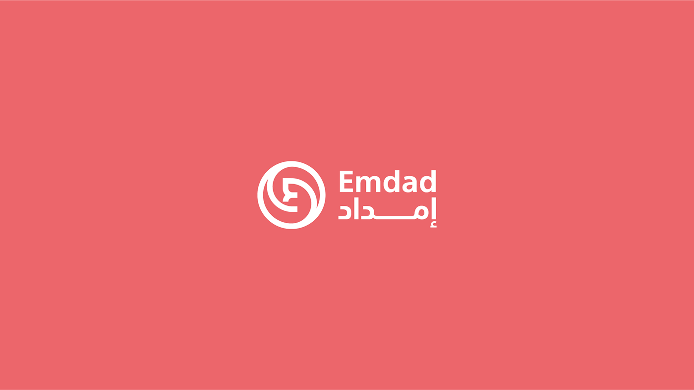 brand identity design elegant Emdad Interior logo red selling supply