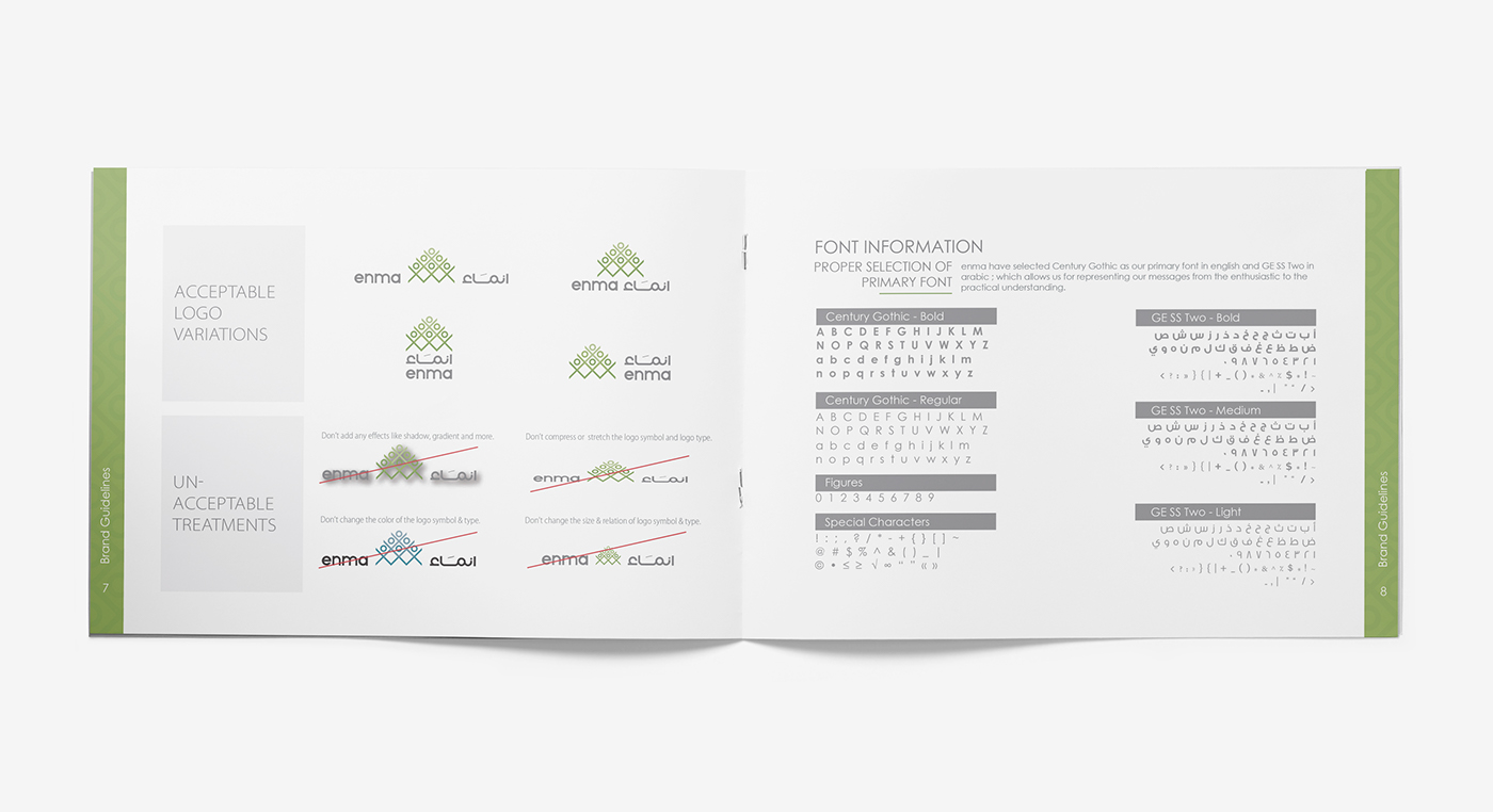 brand book brand guidelines enma إنماء مبادرة جمعية خير charity welfare