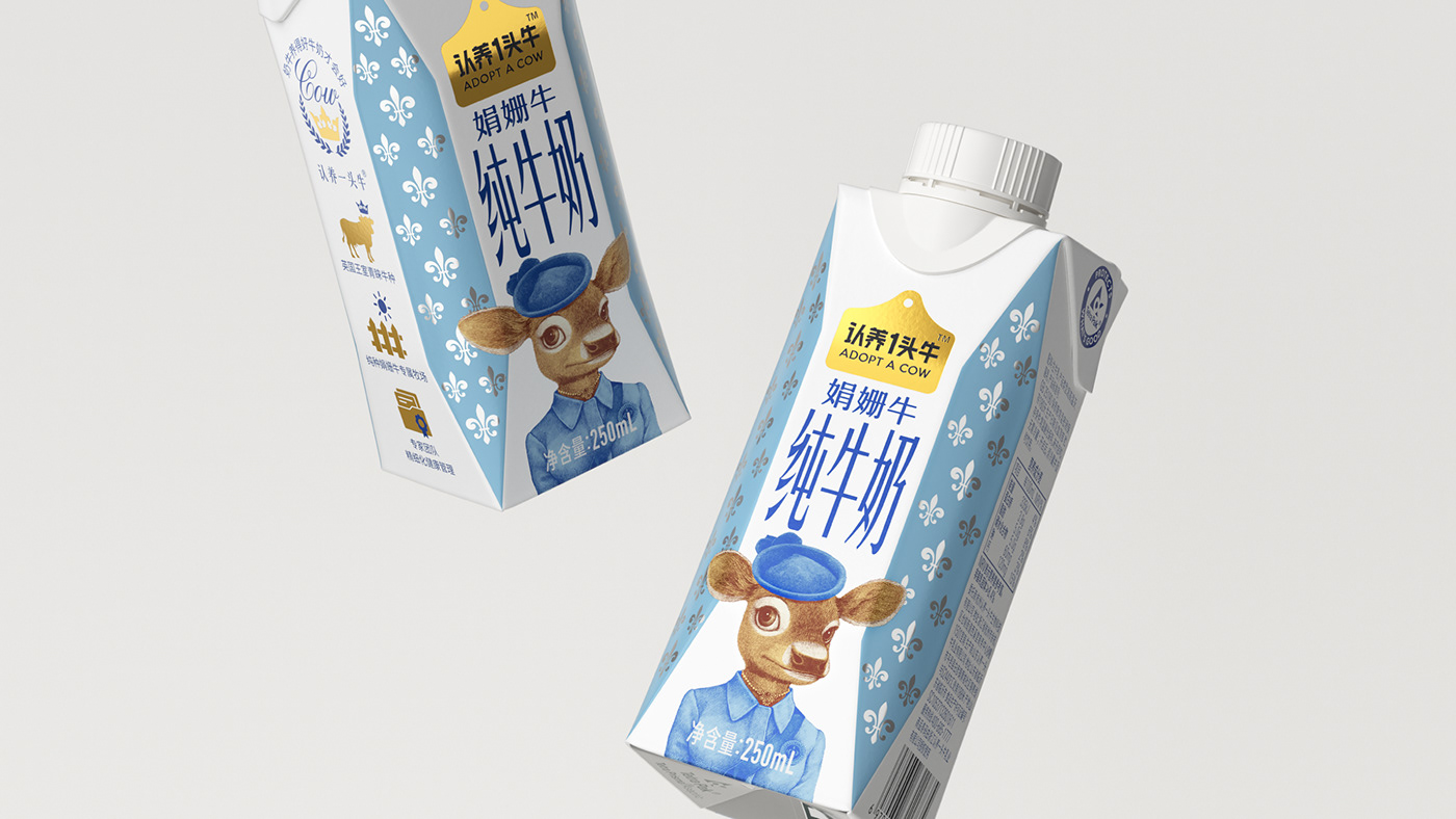 包装 包装设计 牛奶 牛奶设计
