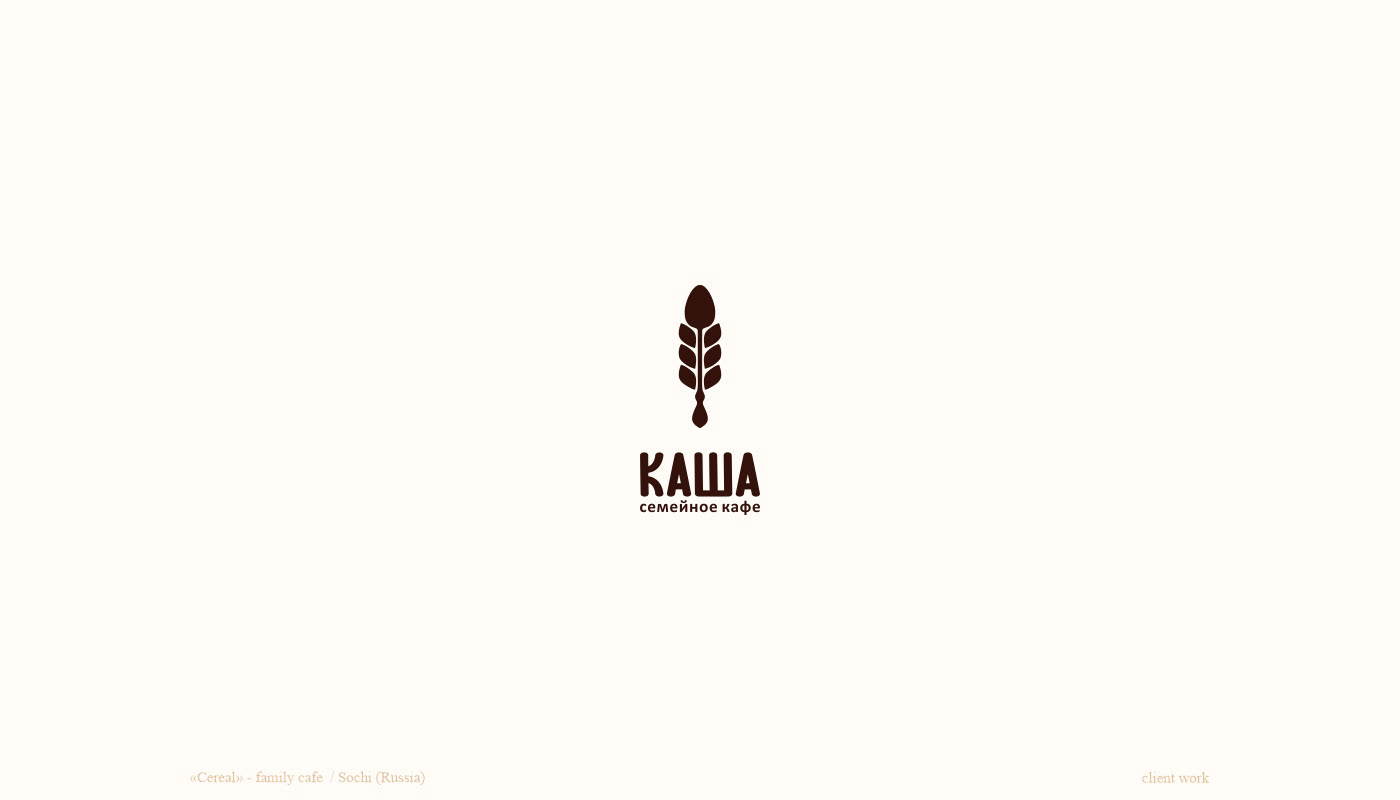 logo Logotype logocollection logofolio Kasha Food  emblem