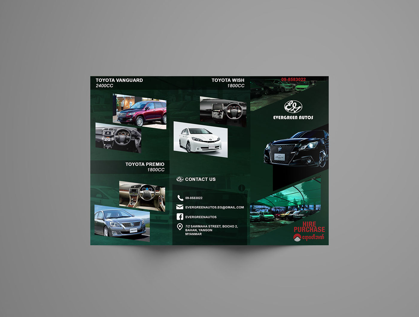myanmar burma Cars Rebrand brand identity graphic design 