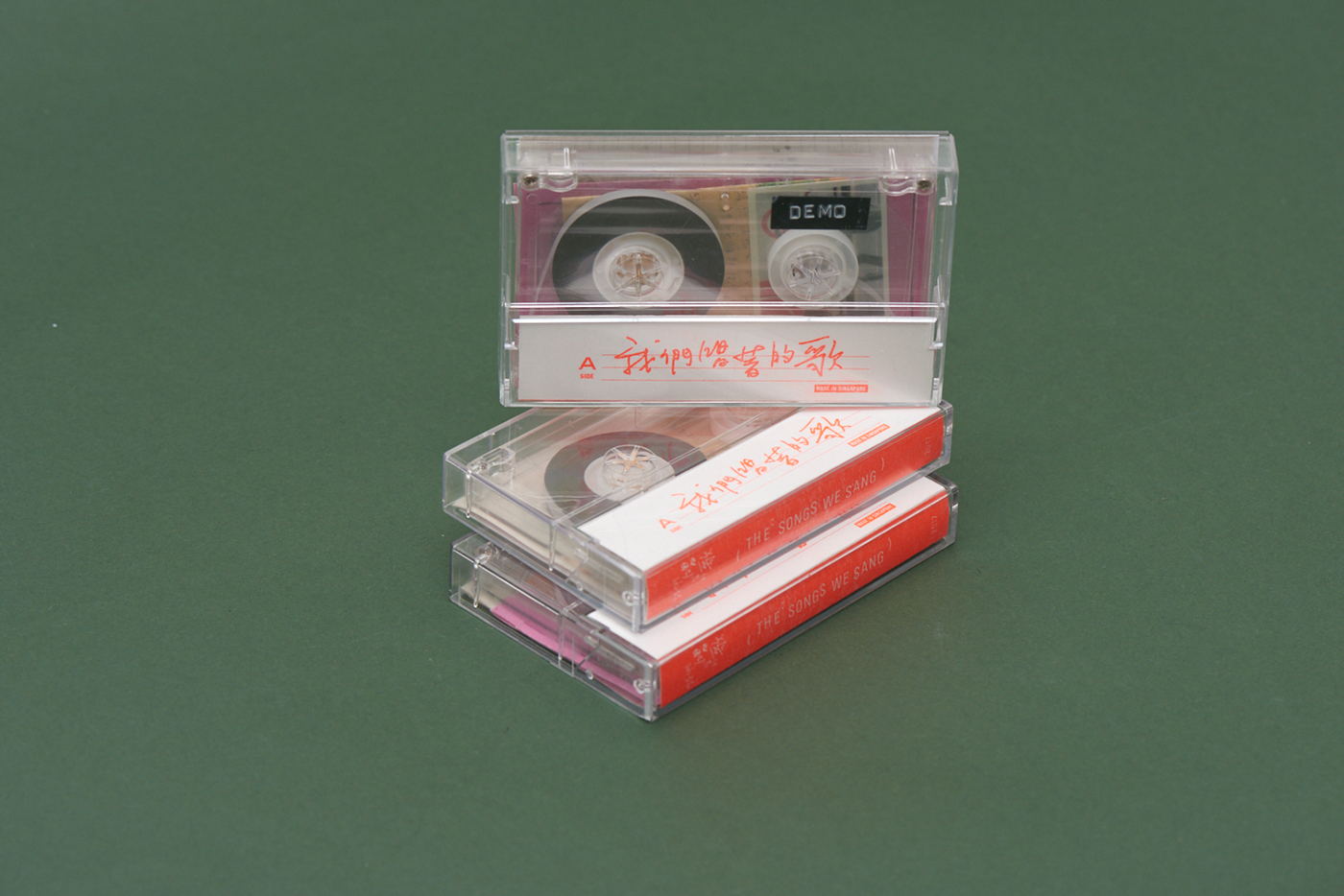 neon music Archive chinese Documentary  cassette typography   texture foreign policy design