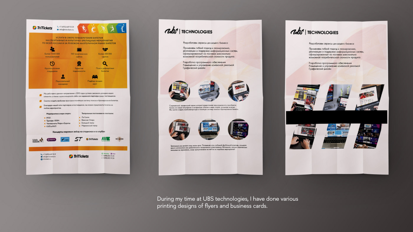 Brand Design business card card flyer identity polygraphy визитка графический дизайн листовка полиграфия