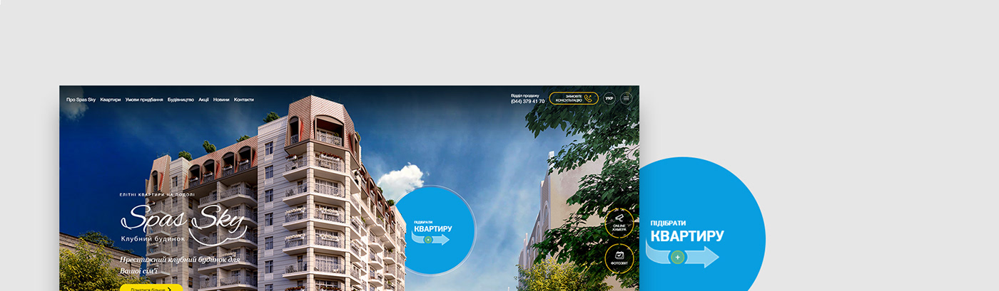 real estate creative house realty architecture building estate interaction UI/UX Webdesign