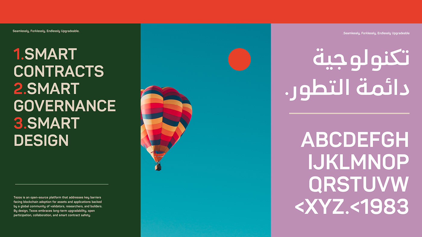 Abu Dhabi arabic arabic font display font font islamic sahar sans serif
