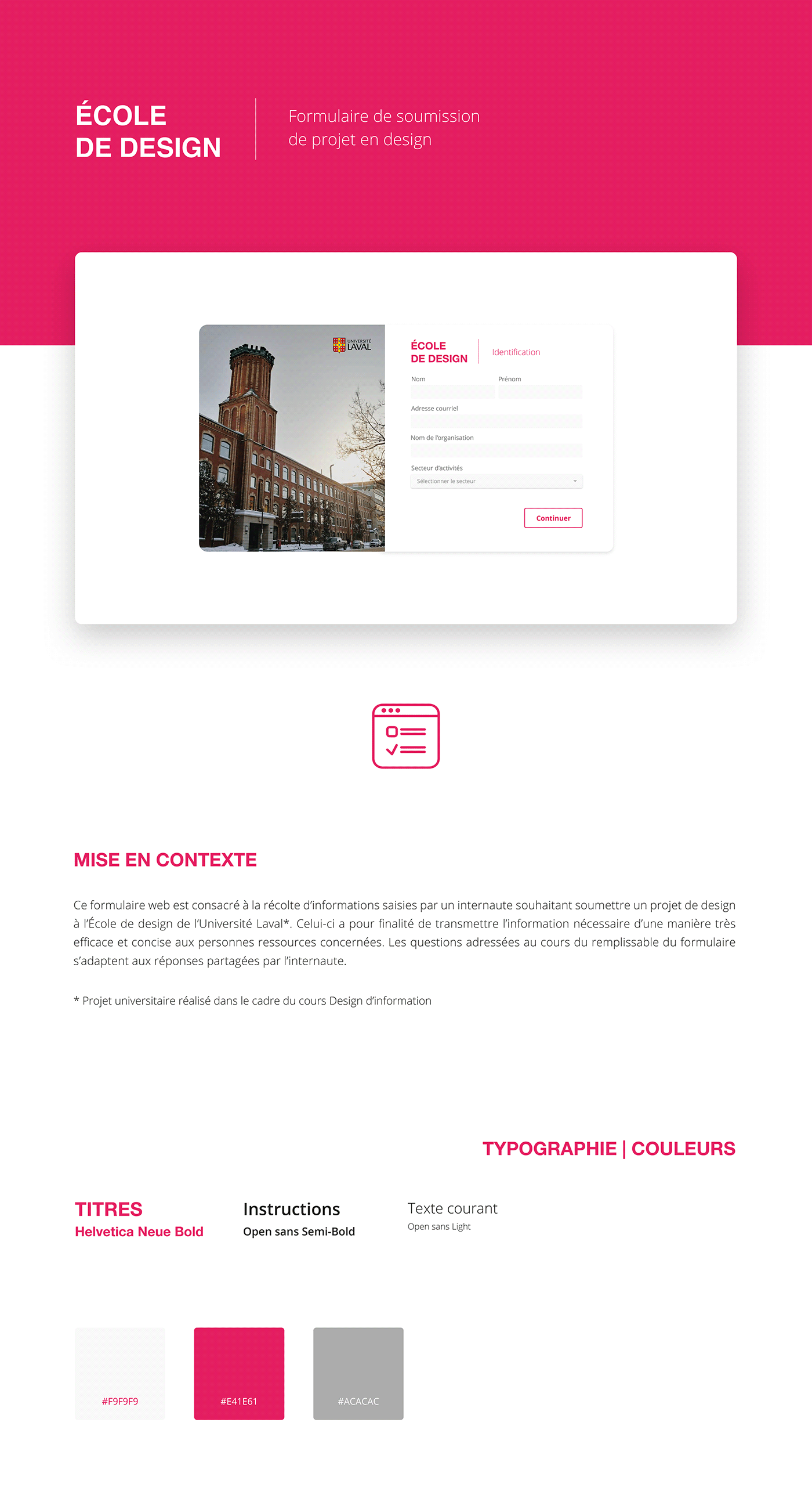DI École de design Formulaire graphic design  université laval Web