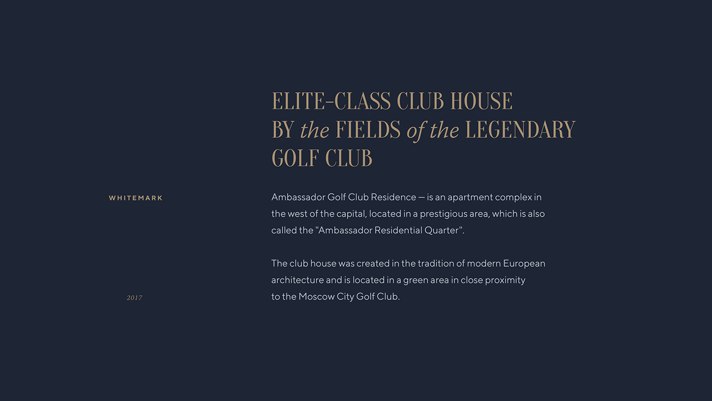 Creation of a logo and design of corporate media for the club house Ambassador