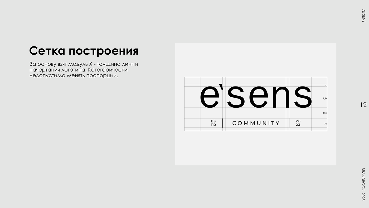 fonts typography   brand identity Graphic Designer marketing   Social media post designer Logo Design