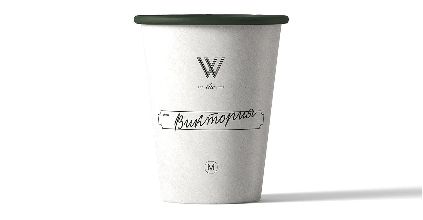минимализм логотип фирменный стиль брендинг графический дизайн кофейня cafe меню нейминг дизайн