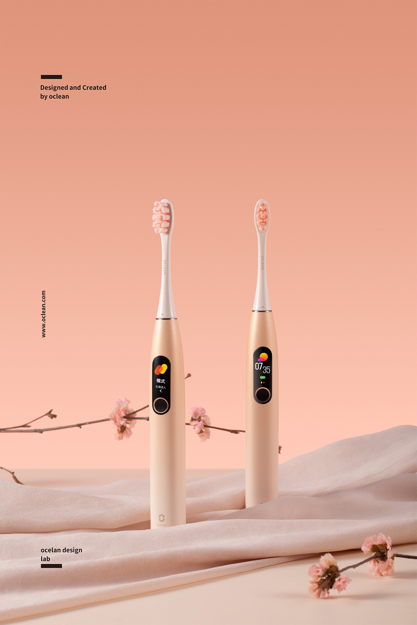 design electric toothbrush oral care product design  touch screen
