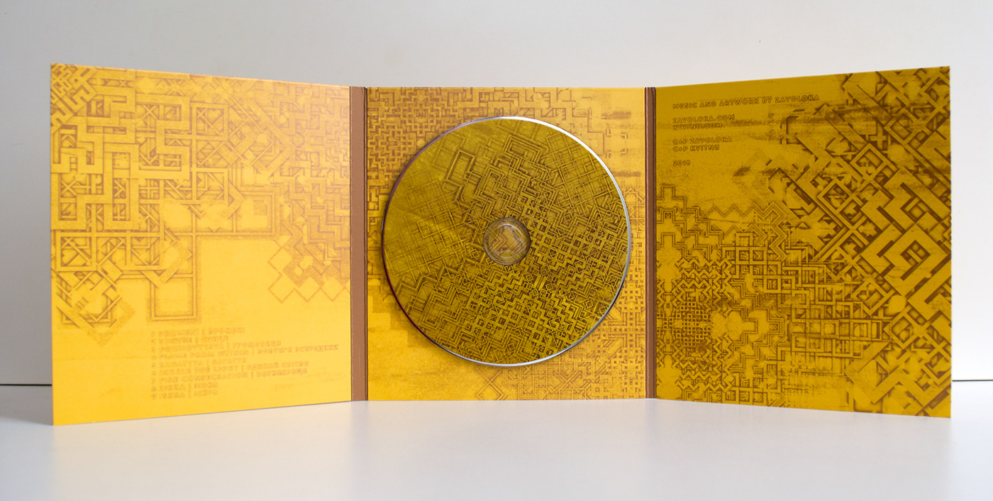 Zavoloka promeni Kvitnu cdcover cd coverdesign music graphics electronica vinyl
