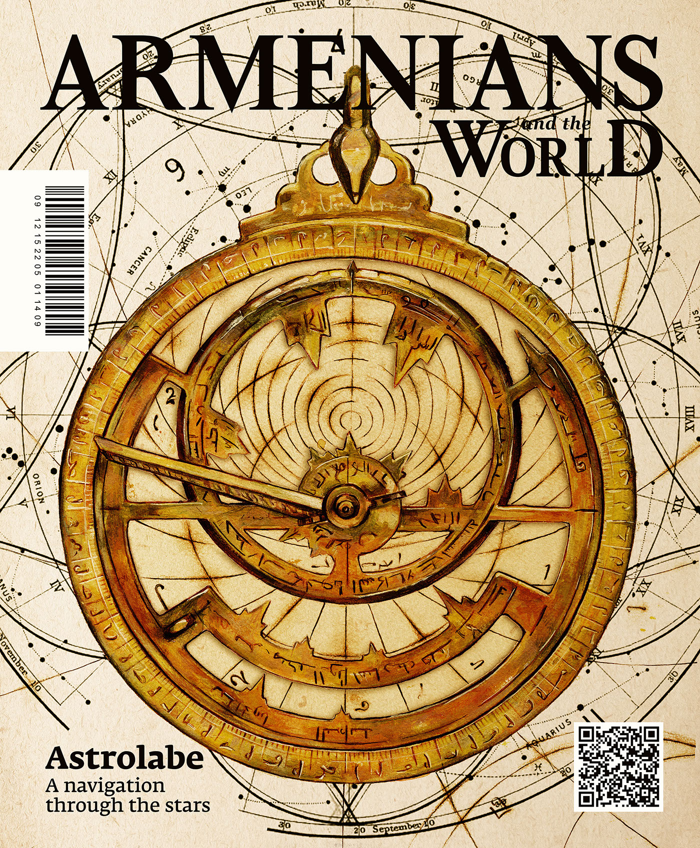 annual report magazine world map Byzantium universe SKY astrolabe Venice Cross Stone nemrut paper Taj Mahal vordan karmir zildjian