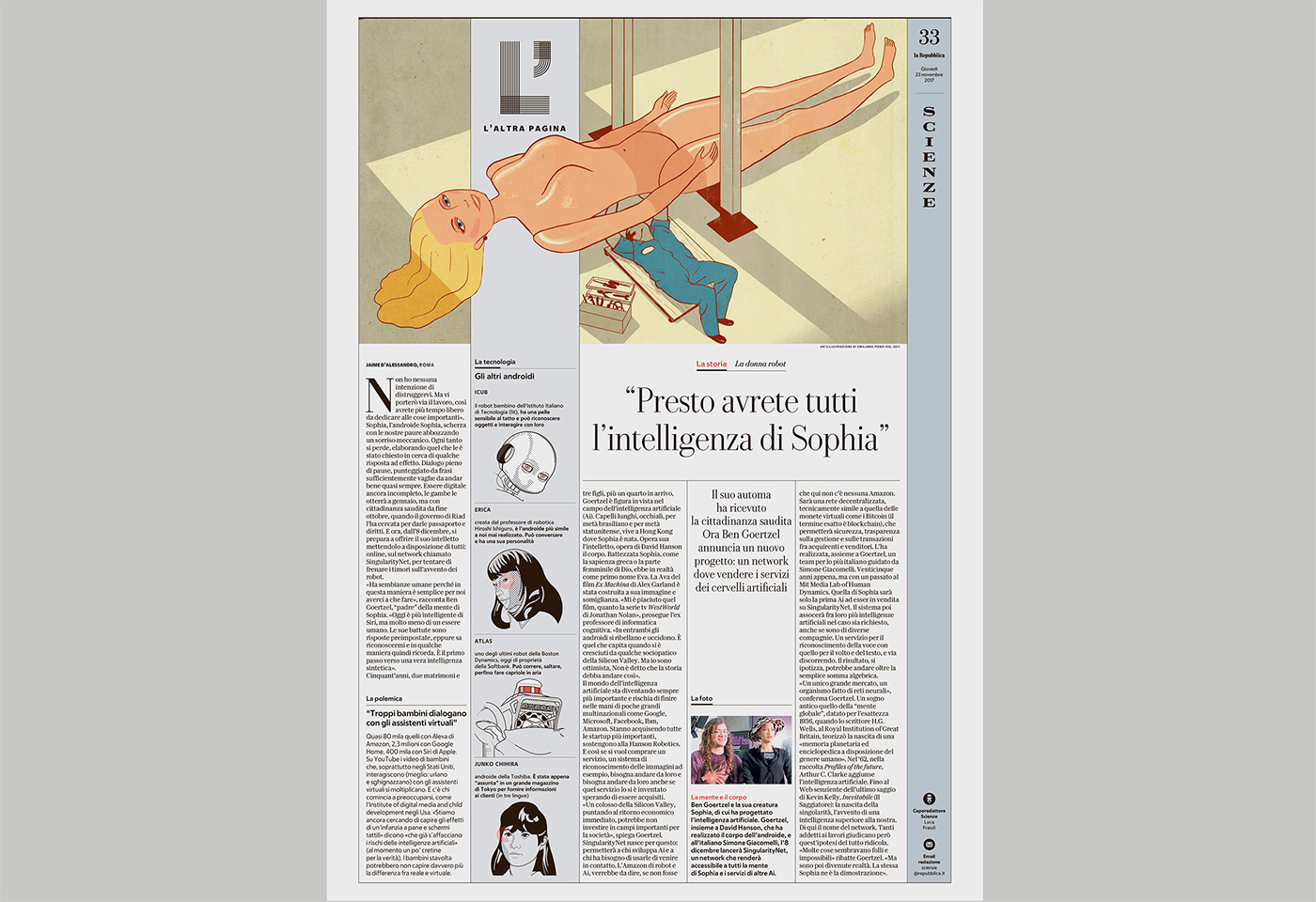 newspaper magazine redesign graphic infographic editorial