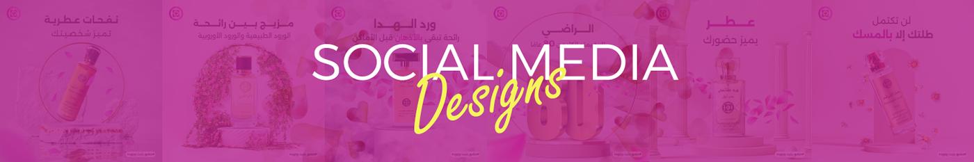Social media post perfume Advertising  marketing   art direction  graphic design  Socialmedia ads post instagram