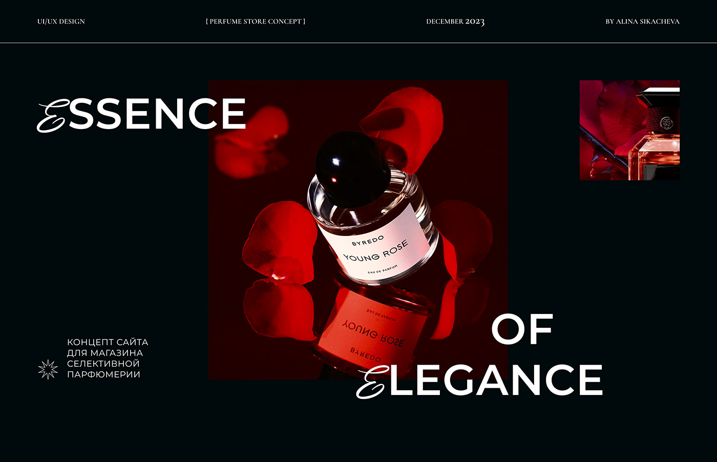 Web Design  UI/UX user interface Website ui design perfume online store e-commerce Figma user experience