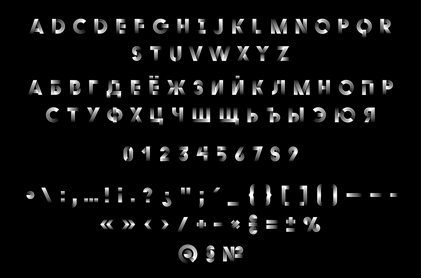 typography   letters design font type Typeface Headline Opentype free DUOLISM