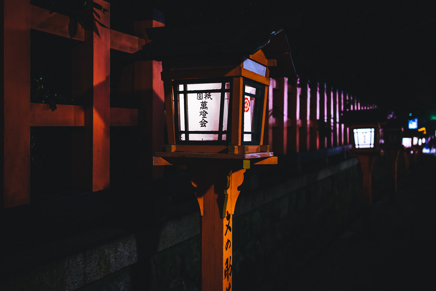 Travel japan kyoto osaka kansai 35mm Street Documentary  Night City sakura
