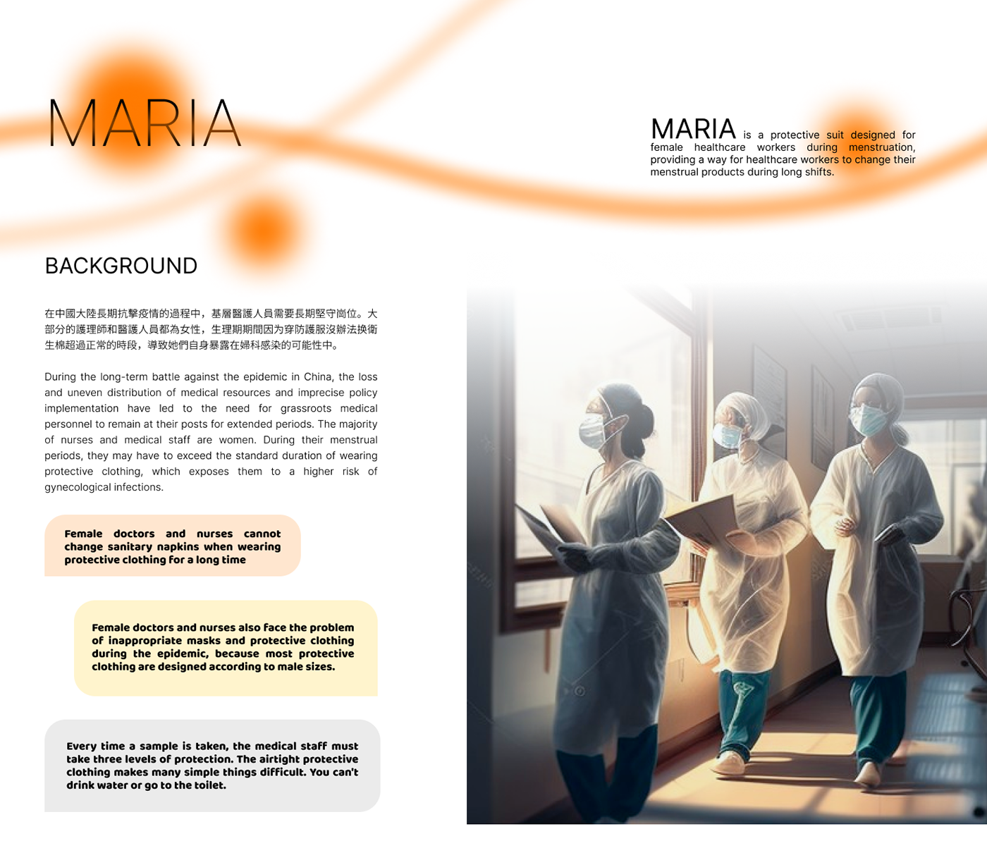 design for social impact doctor epidemic female healthcare medical staff menstruation