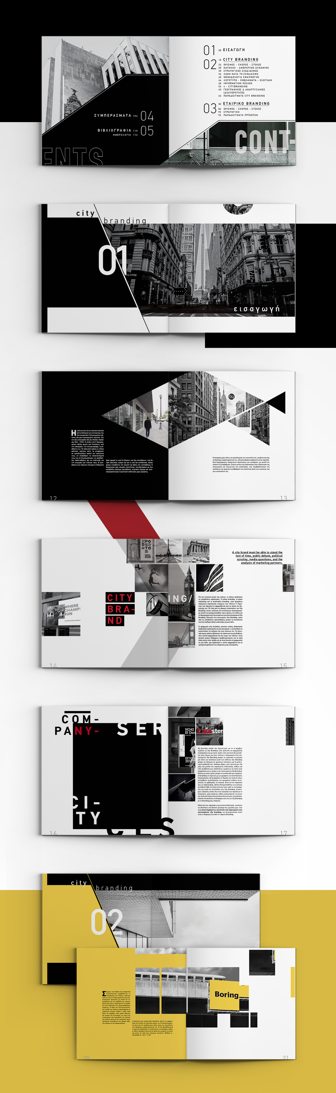 book design book Layout City branding graphic design  typesetting template magazine cover editorial