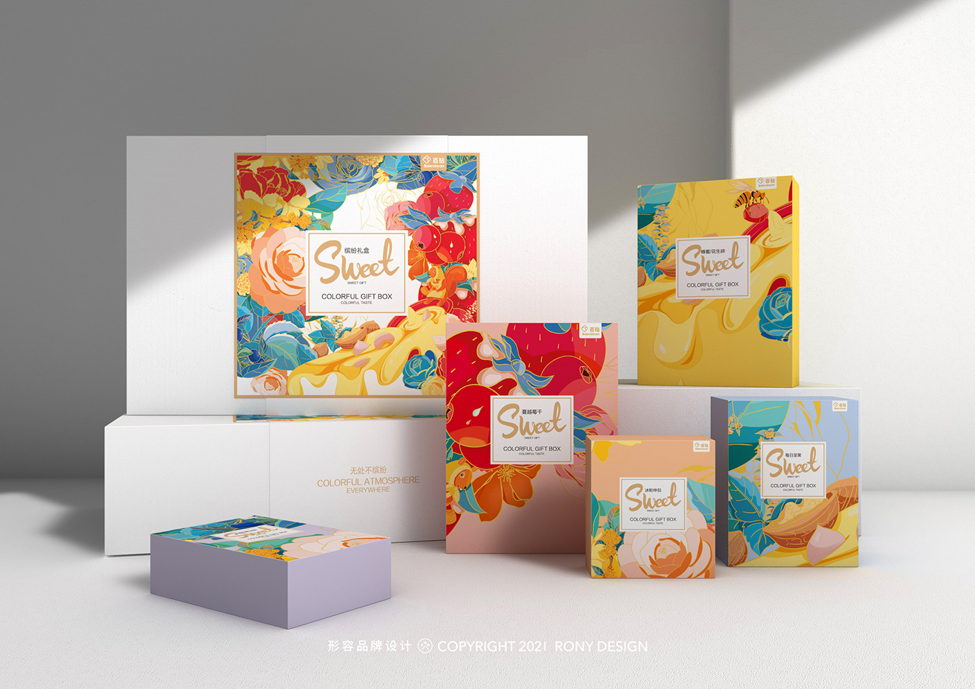 biscuit china packaging design tea