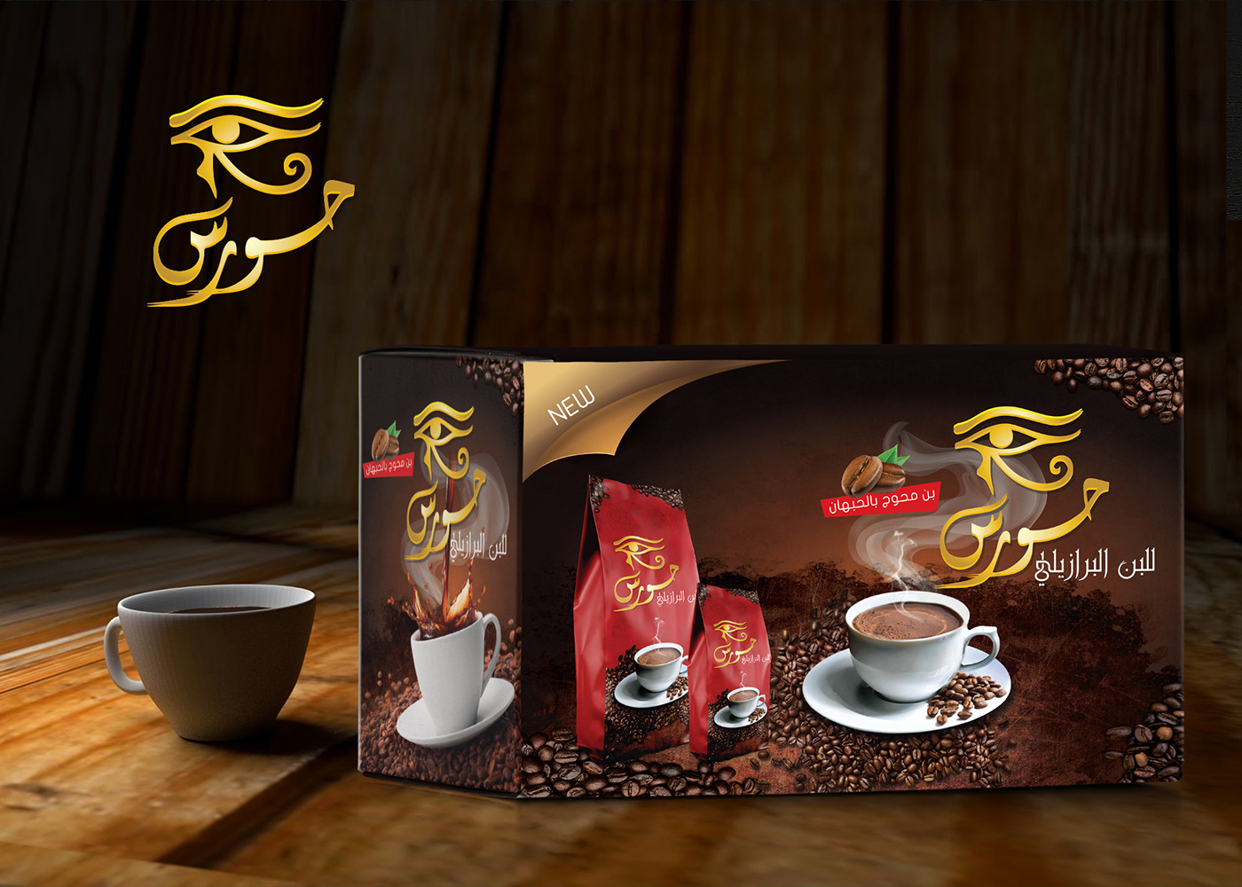 Coffee coffee packaging design Packaging