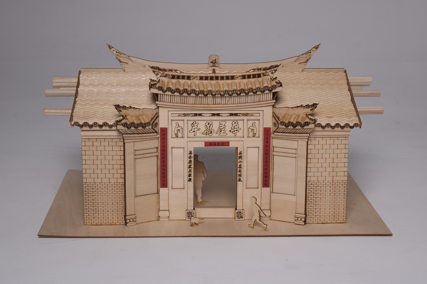 Building Model Chinese ancient building