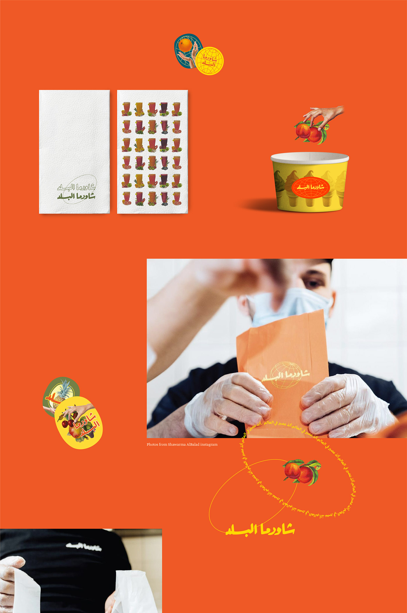Arabic logo brand identity branding  KSA Logo Design Packaging restaurant riyadh shawarma تصميم