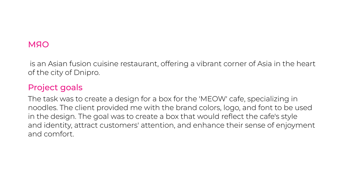 box design Packaging brand identity noodles Asian Food visual identity Social media post Brand Design Graphic Designer ILLUSTRATION 