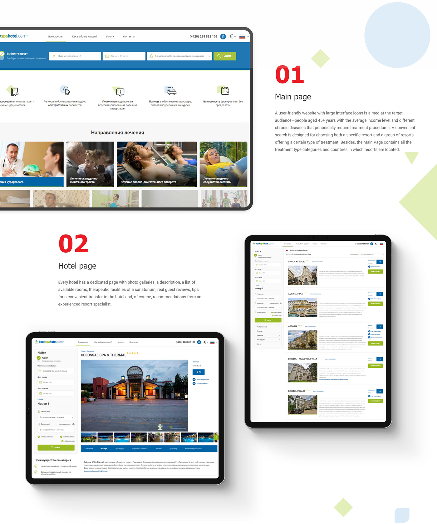 Booking bookspahotel design onlinebooking sparkledesign Webdesign Webdevelopment Website