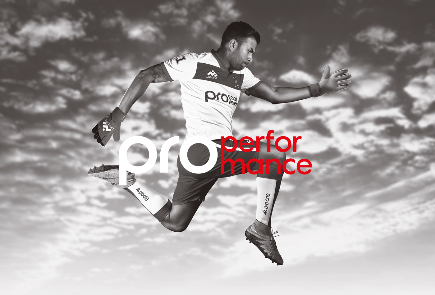 branding  Logotype Pro-One Fer Taboada brand peru football goalkeeper