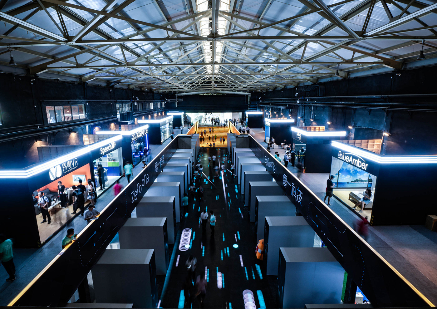 Technology festival Exhibition  china Shenzhen gradient digital factory