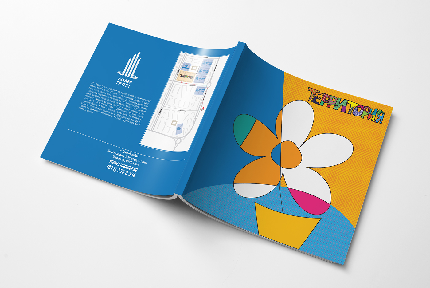polygraphy брошюра буклет printdesign brochure полиграфия Booklet